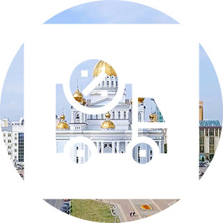 Скидка 20% на отправки из/в Саранск по ряду направлений